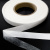 Прокладочная лента (паутинка на бумаге) DFD23, шир. 15 мм (боб. 100 м), цвет белый - купить в Сарове. Цена: 2.64 руб.