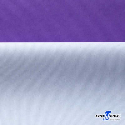 Текстильный материал " Ditto", мембрана покрытие 5000/5000, 130 г/м2, цв.18-3634 фиолет - купить в Сарове. Цена 307.92 руб.